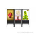 New Design Portable LED Digital signage Poster Display